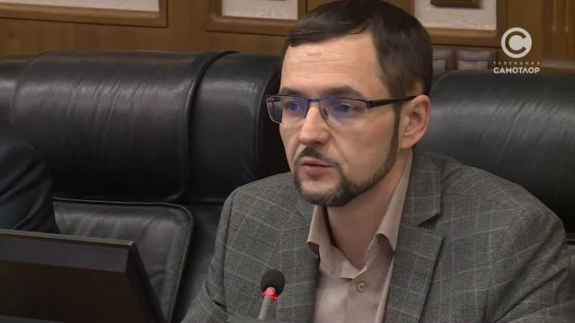 Теплоснабжение отчет