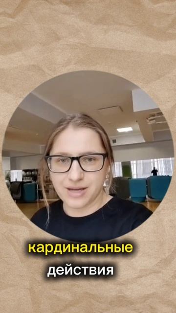 Что выбрать работу или детей?