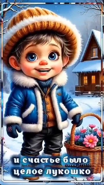 Лесная тайна Вышивка крестом