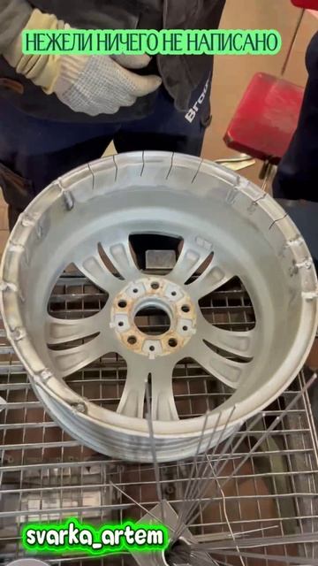 08-12-2025 Учебный центр