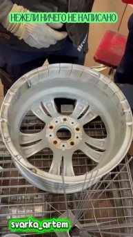 08-12-2025 Учебный центр