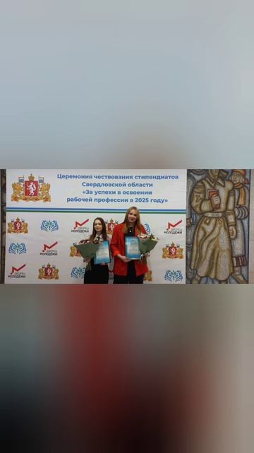 горжусь своими детками