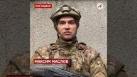 Враг в истерике — И реРФ снова ударила там, где атаки не ждали. Освобождены Красноармейск и Волчанск