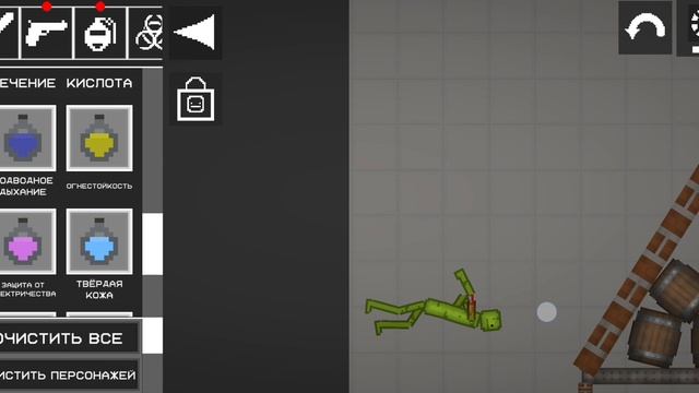 фильм, маньяк олень