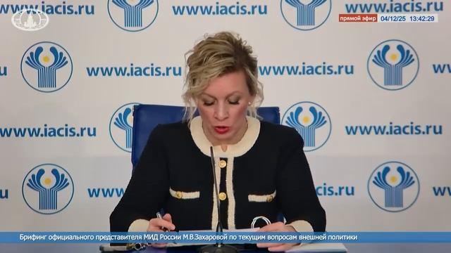 8 декабря исполняется 26 лет со дня подписания Договора о создании Союзного государства