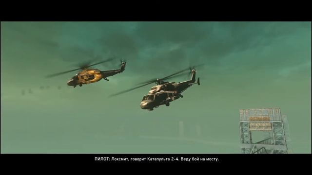 Спасайся кто может ОНО УНИЧТОЖИТ ВАС Prototype 2