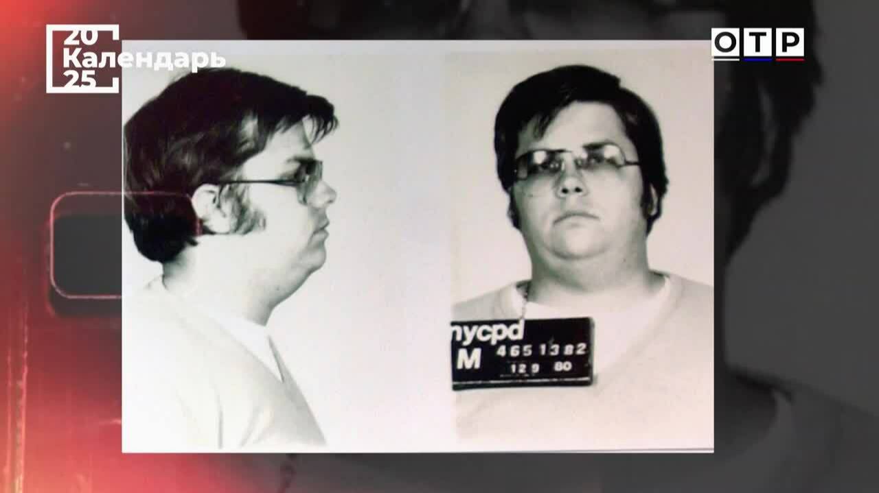 От любви до смерти… Сотворившие кумиров