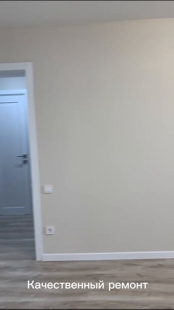 Новая студия 28м2 ЖК Горгипия