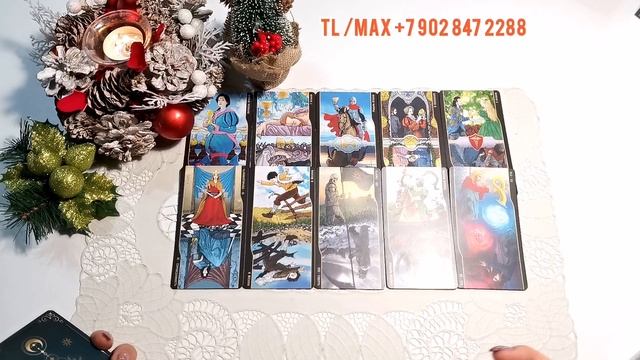 💔 КОГДА ОБА МОЛЧАТ 🔥 ЧТО ОН ХОЧЕТ ВАМ СКАЗАТЬ?🔥 ВЫЙДЕТ ЛИ ОН ИЗ ТИШИНЫ?