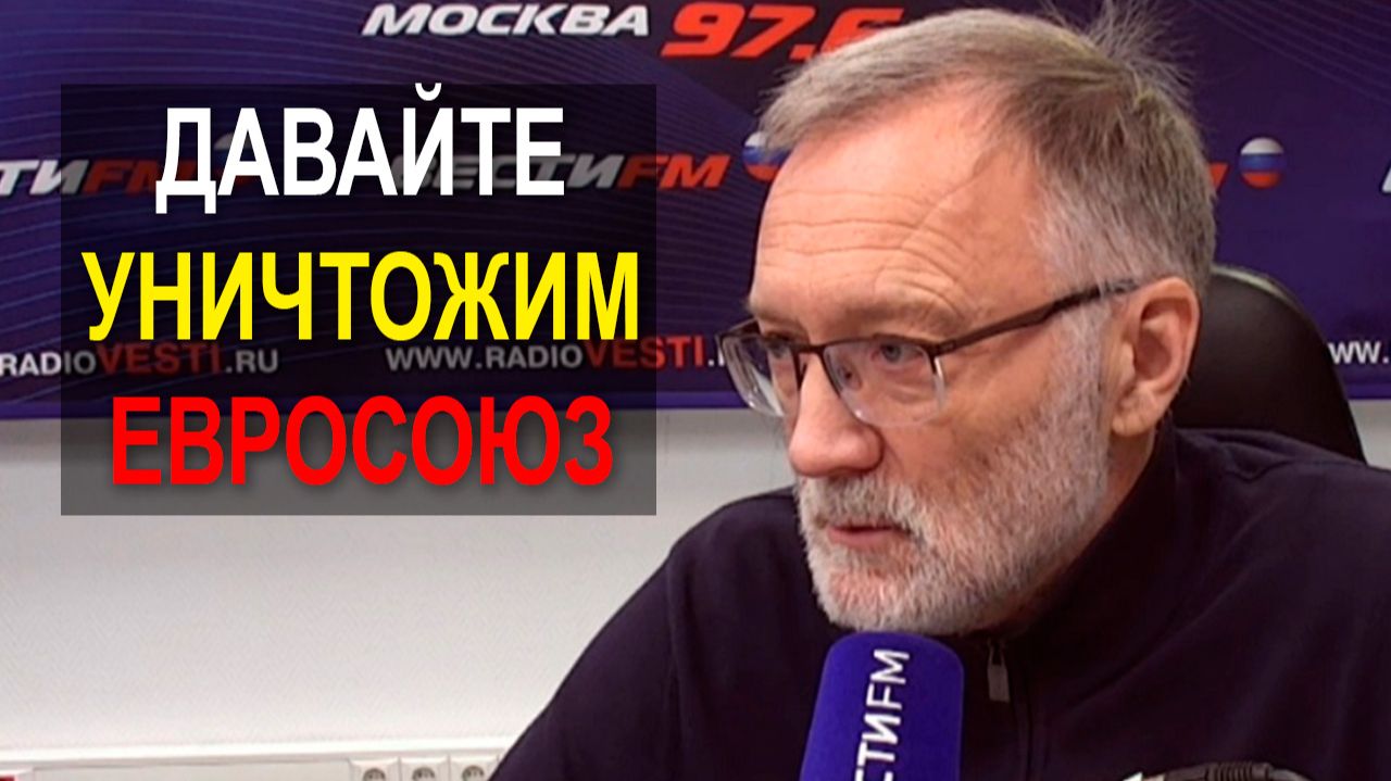 Взрыв мозга, новая нацстратегия США и возможный поворот в американской внешней политике