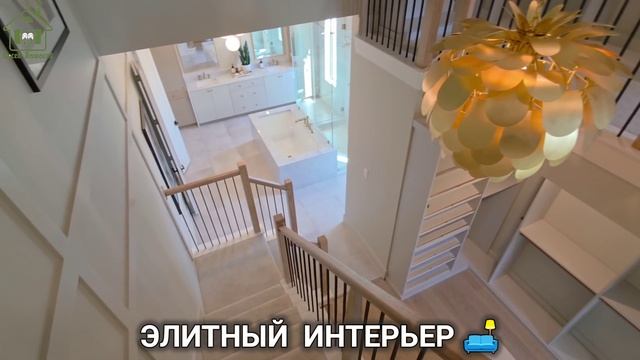 Элитный интерьер роскошных домов 🛋️ идеи для вдохновения (11)