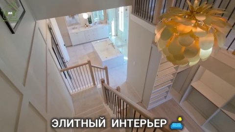 Элитный интерьер роскошных домов 🛋️ идеи для вдохновения (11)