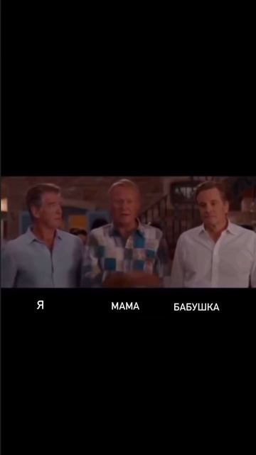 Артикул на брюки WB: 293529312 💔 #рек #семья #сплетни #секрет #образнг