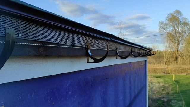 Водосточка...