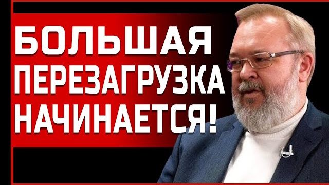 НЕ ОЖИДАЛ НИКТО: ТРАМПовский ПЕРЕВОРОТ: ЕРМОЛАЕВ! СИТУАЦИЯ все ХУЖЕ! Рывок США. Штопор ЕС