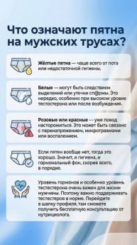 По ссылке в шапке профиля можете получить консультанцию нутрициолога беспл@тн0.