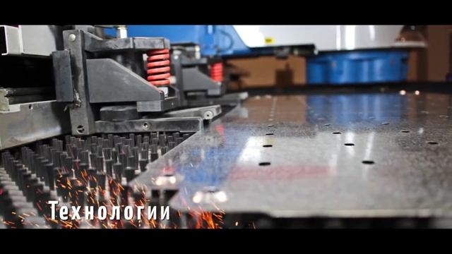 Mecon. Производственные столы серии «Base»