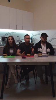 Примирение