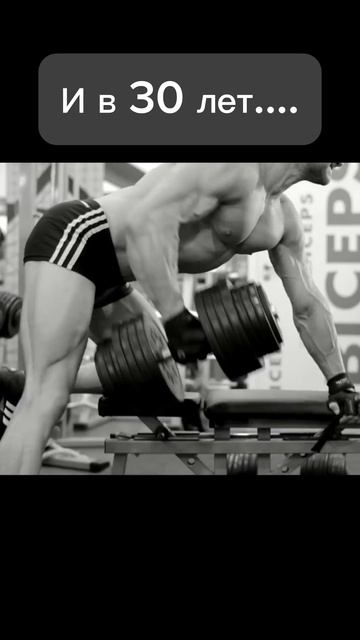 Тренировки в 25 и в 50 лет. Юрий Спасокукоцкий