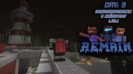Теперь я вижу всё! в мире Зомби Апокалипсиса REMAIN Dayz 9 #minecraft