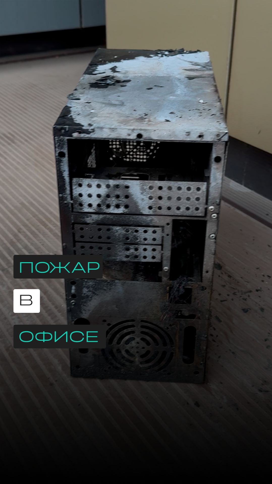 Хватит экономить на электрике!