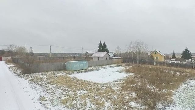 9788779, д. Речкина