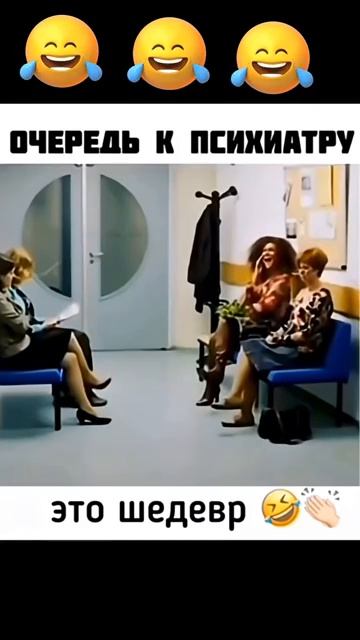 Ха-Ха Парад  Ето Шедевр😂🤣