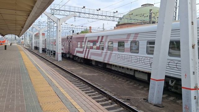 ЭП2К - 238 с поездом 53А "Гранд - экспресс" Санкт-петербург - Москва.