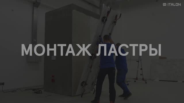 Рекомендации по работе с керамогранитом