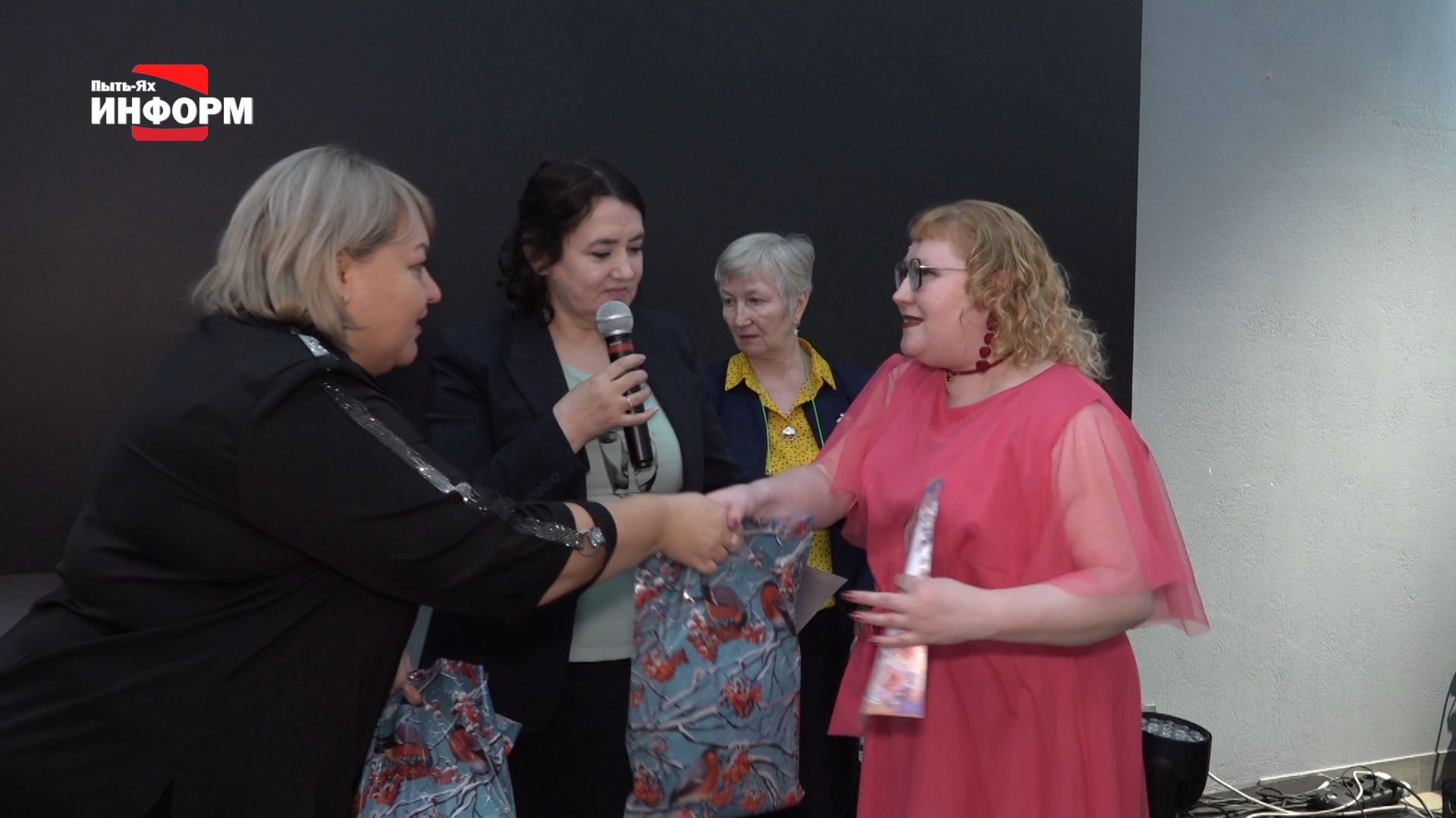 Отметили День инвалида