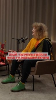 Сколько нужно времени, чтобы кукла запустила перемены? #народнаякукла #перемены