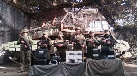 Работа благотворительного фонда