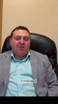 Выплаты на СВО, мобилизованным #сво #россия #украинка #война #news #новости