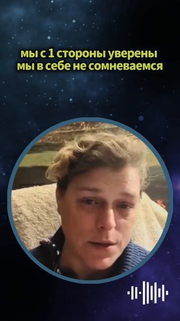 Гордыня в 3м энергоцентре #shorts