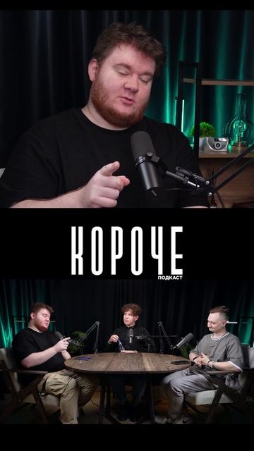 Короче, кузнечик