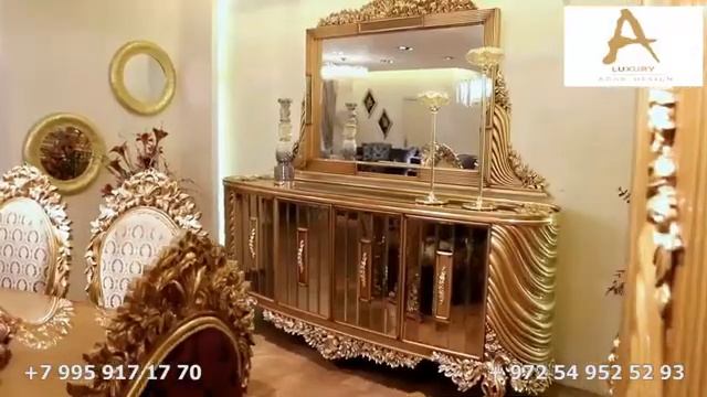 Гостиная Faliva