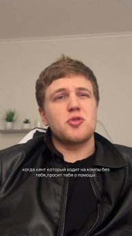 КРЁСТНЫЙ КЕНТ