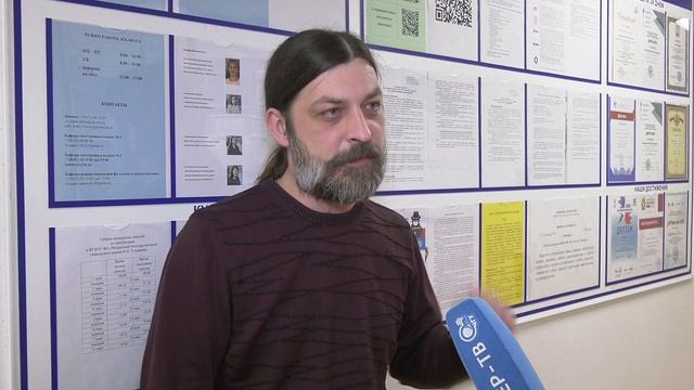 В ЧувГУ прошел Международный форум «Мост коммуникаций». 06.12.2025