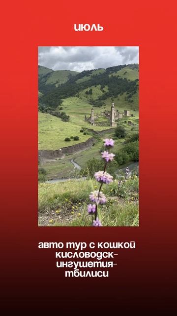 А так все началось…#итогигода