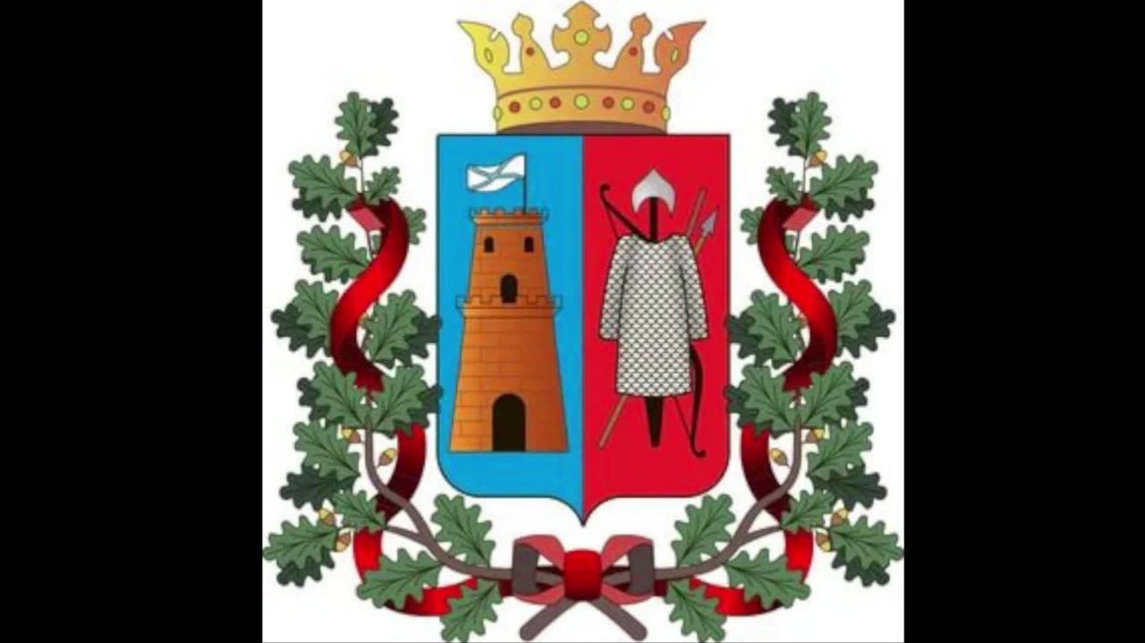 Информационная группа Администрации города РнД № 8 "Дорожный комплекс, транспорт"