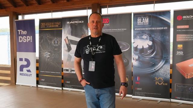 Краснодар 2025. Открытие сезона.