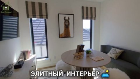 Элитный интерьер роскошных домов 🛋️ идеи для вдохновения (20)