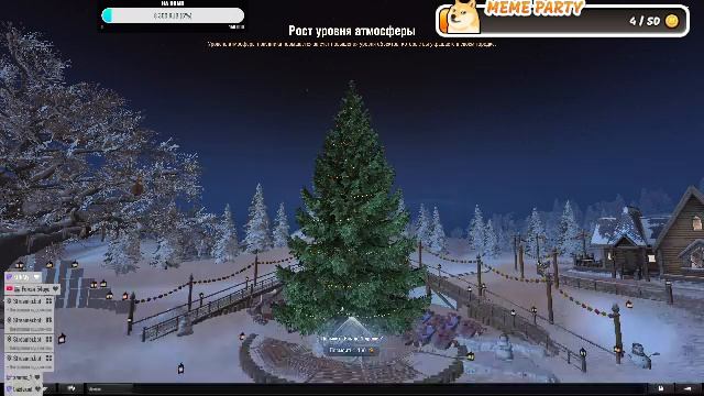 Мир Танков - Продолжаем качать