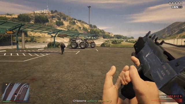 Провальное ограбление казино : Grand Theft Auto V Online