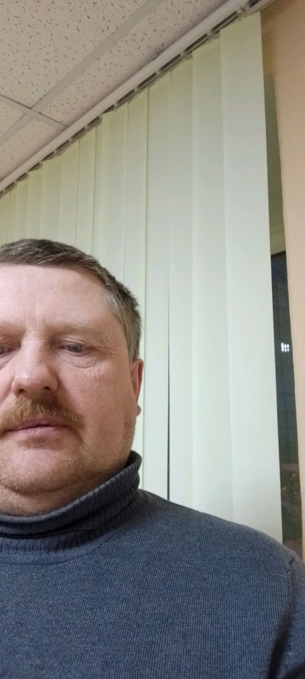 жизнь Василия по ветру