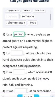 Чем третий уровень по шкале ИКАО отличается от четвертого? Разбираемся на практике!