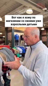 Клип @potexclips