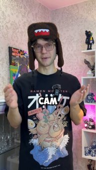 Мистика и расследования