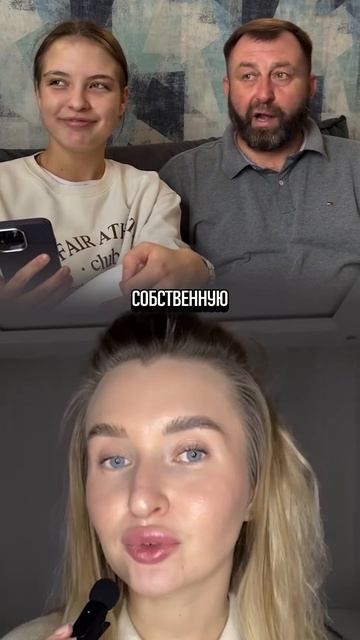 ЗУМЕРЫ МАССОВО ОТКАЗЫВАЮТСЯ ОТ МАТА #новости #зумеры #тренды #мат #тренд