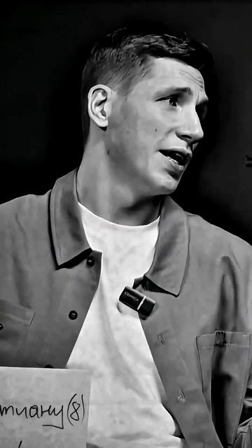 Лучший трансфер в истории МЮ?!